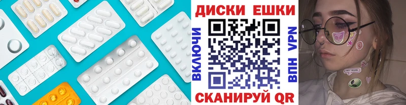ЭКСТАЗИ louis Vuitton  цена   Ипатово 
