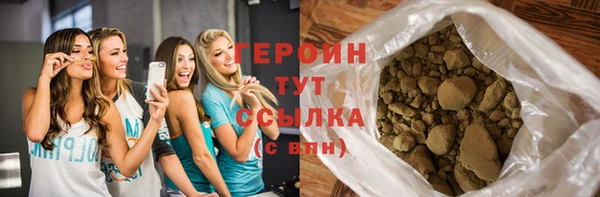 ECSTASY Верхнеуральск
