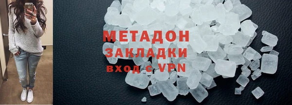 тгк Верея