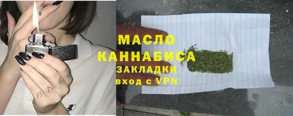 ECSTASY Верхнеуральск