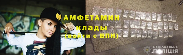 прущие крисы Верхний Тагил
