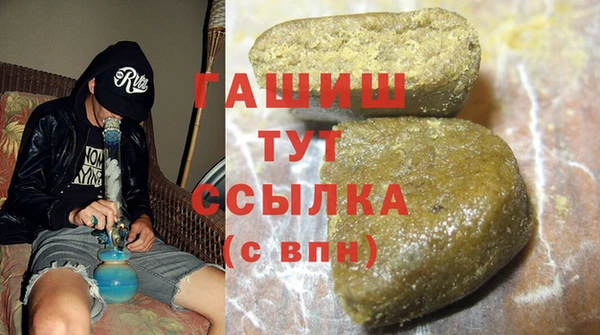 прущие крисы Верхний Тагил
