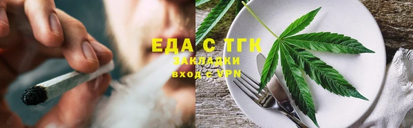ECSTASY Верхнеуральск