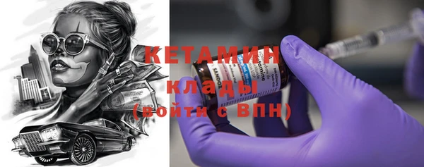 ECSTASY Верхнеуральск
