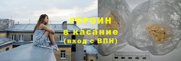 ECSTASY Верхнеуральск