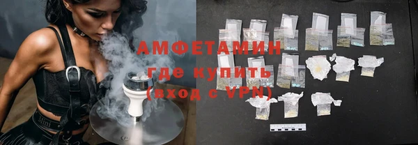 прущие крисы Верхний Тагил
