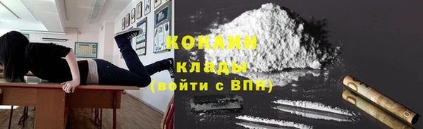 ECSTASY Верхнеуральск