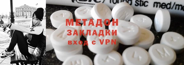 jwh Бугульма