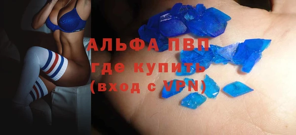 ECSTASY Верхнеуральск