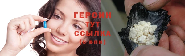 тгк Верея