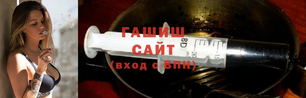 прущие крисы Верхний Тагил