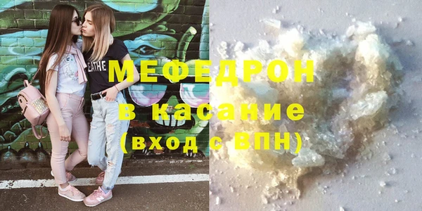 тгк Верея