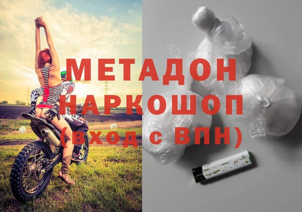тгк Верея