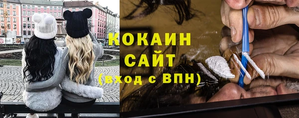 прущие крисы Верхний Тагил
