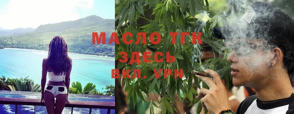 прущие крисы Верхний Тагил