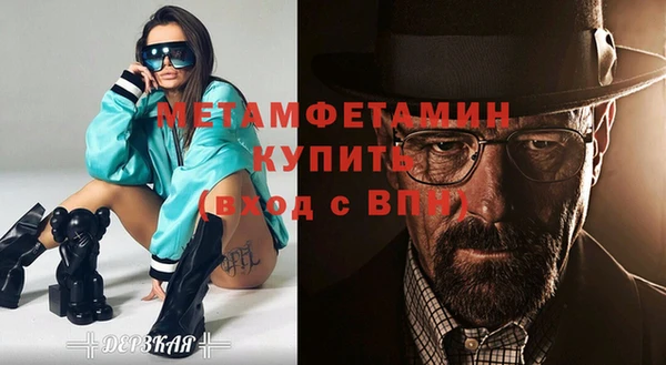 ECSTASY Верхнеуральск