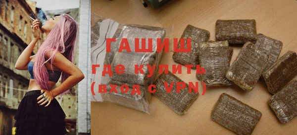 прущие крисы Верхний Тагил