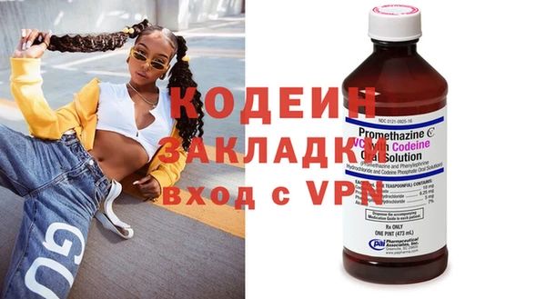 ECSTASY Верхнеуральск