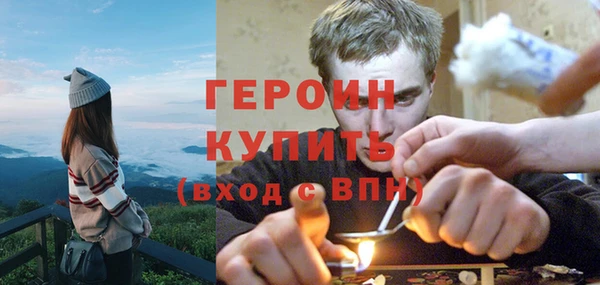 ECSTASY Верхнеуральск