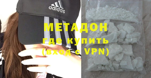 прущие крисы Верхний Тагил