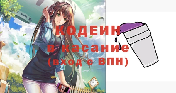 ECSTASY Верхнеуральск
