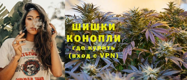 ECSTASY Верхнеуральск